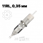 Картриджи для художественной татуировки EZ Revolution RC1011HRL Round Liner 11, коробка 20 шт.