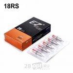 Картриджи для художественной татуировки EZ Revolution C1218RS-1 Round Shader 18, 0,35 мм, коробка 20 шт.