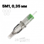 Картриджи для художественной татуировки EZ Revolution CT1205M1-1 Magnum 5, 0,35 мм, коробка 20 шт.